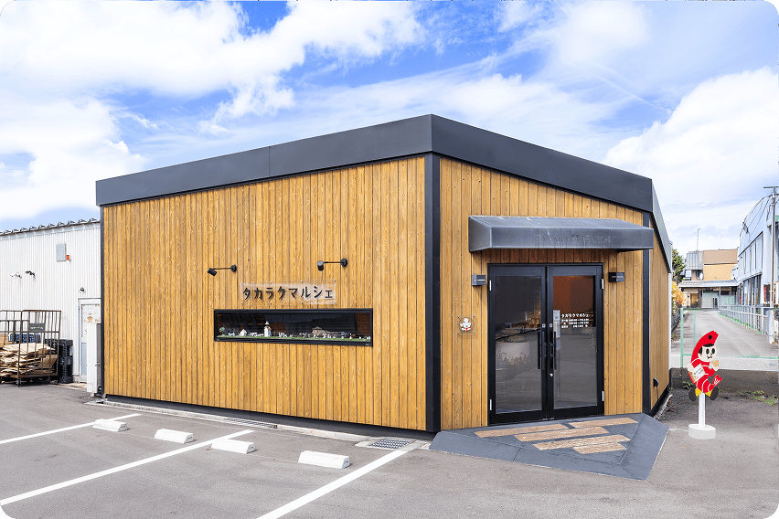 店舗外観 アップ